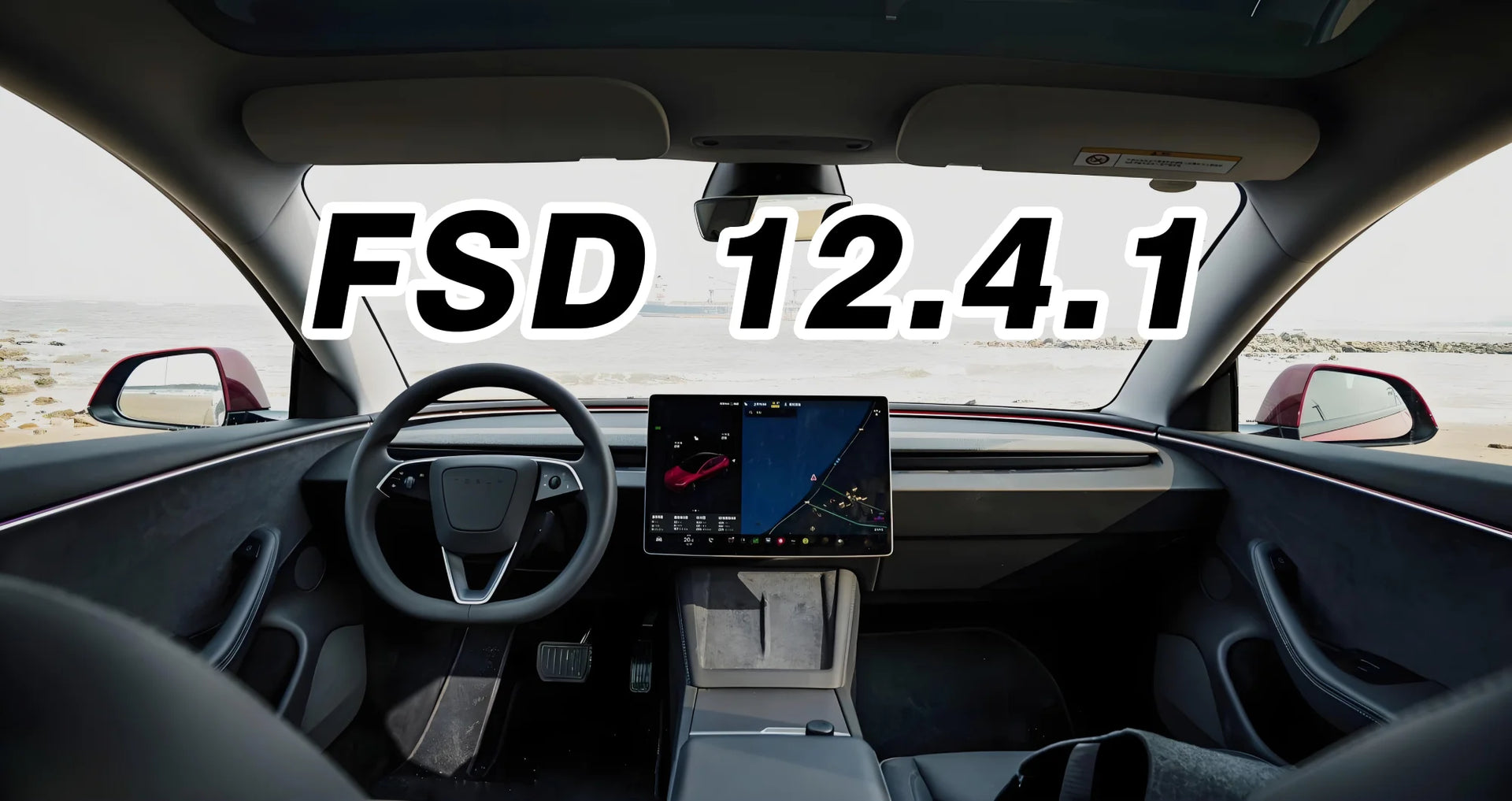 Tesla FSD 12.4.1 Update: Camera Replaces Steering Wheel Monitoring System