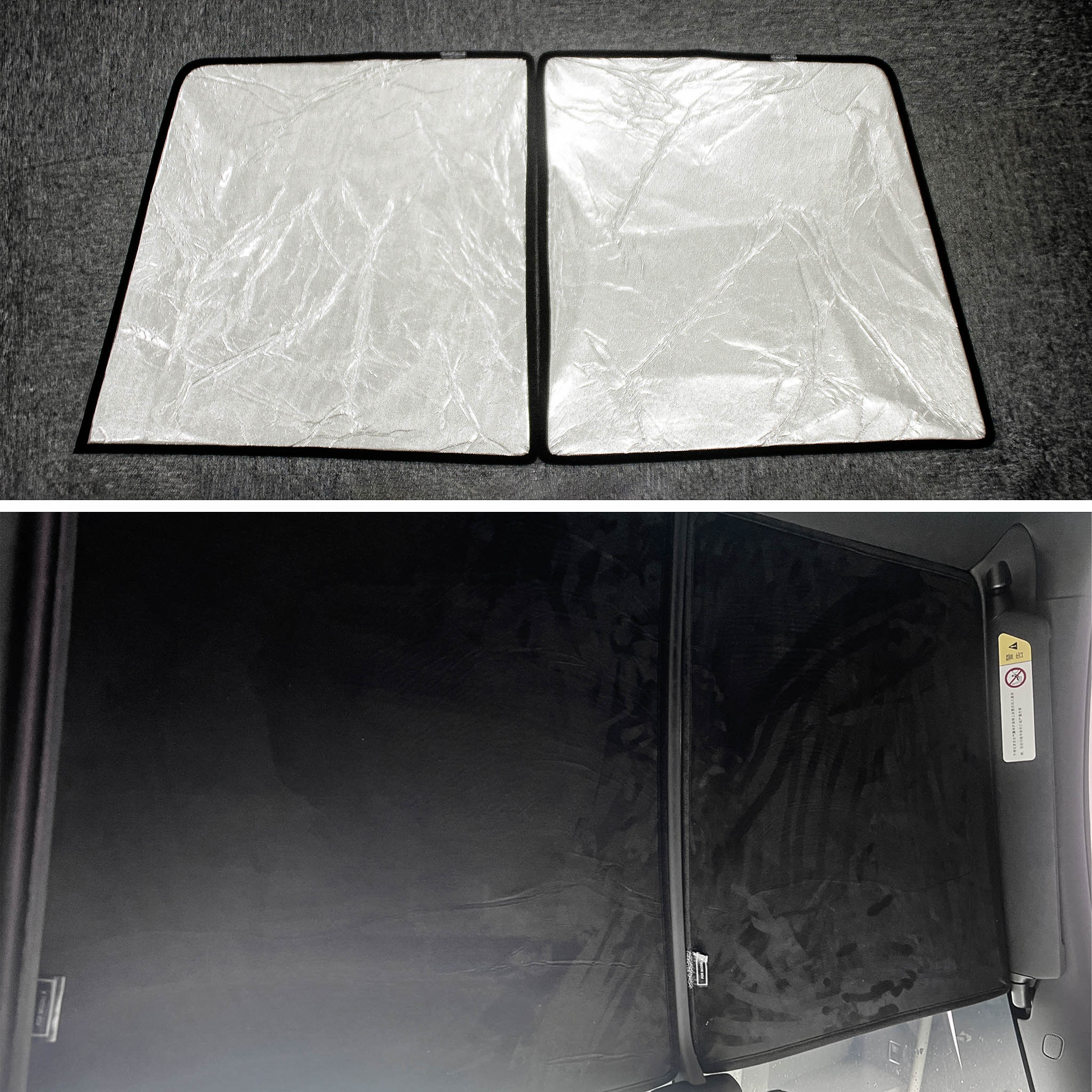 Tesla Model X  Electrostatic Adsorption Front Roof Sunshades (2 pieces)